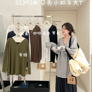 宽松大码 大7女装 32393秋季 韩版 贝壳小扣子T恤 胖mm休闲慵懒风长袖