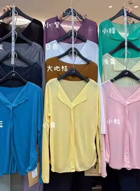 大7女装32187夏季新款韩版宽松大码胖mm休闲慵懒风薄款V领防晒T恤