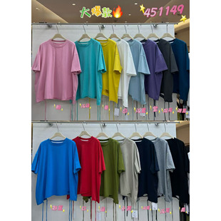 WE女451149夏季 宽松大码 胖mm慵懒休闲风下摆设计破洞短袖 T恤 韩版