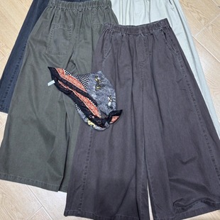 非本女装168659秋韩版宽松大码胖mm松弛风高腰松紧阔腿直筒九分裤