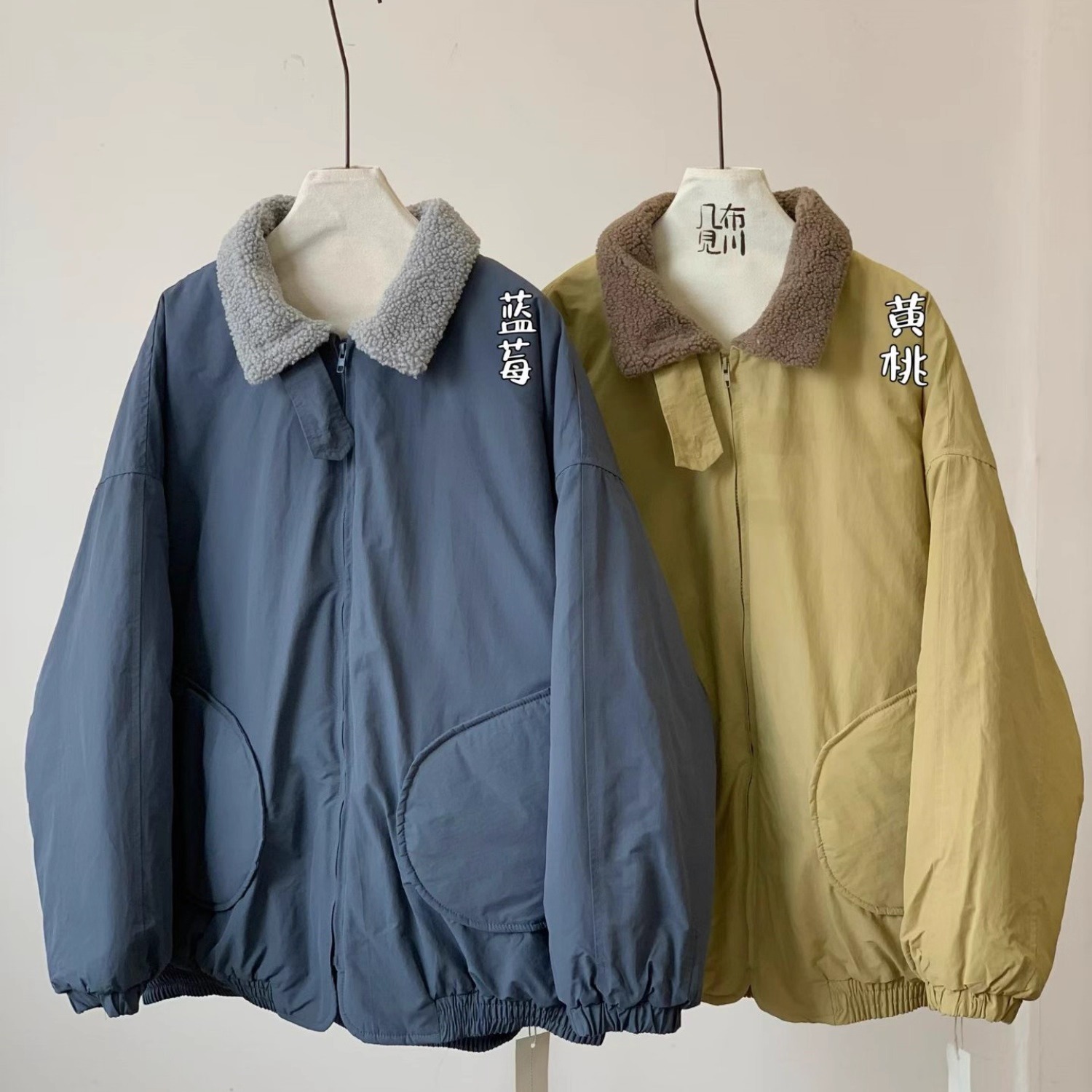 胖mm慵懒松弛羊羔绒毛领棉服外套