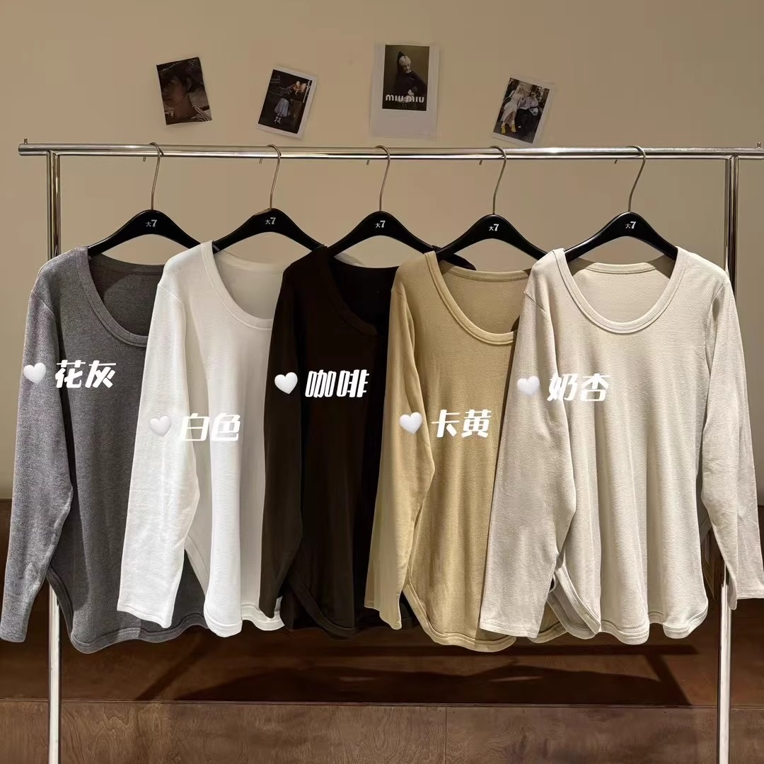 慵懒风锁骨U领加厚抓绒长袖T恤