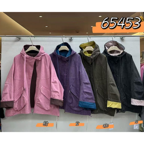 胖mm慵懒连帽抽绳工装中长款外套