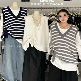 沐熙女MX8279秋韩版 胖mm慵懒休闲风条纹针织毛衣背心马甲 宽松大码