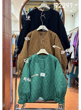 慵懒松弛半开领套头菱格棉服外套