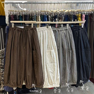 WE女4183秋冬韩版宽松大码胖mm慵懒松弛风百搭竖条纹束脚灯笼长裤