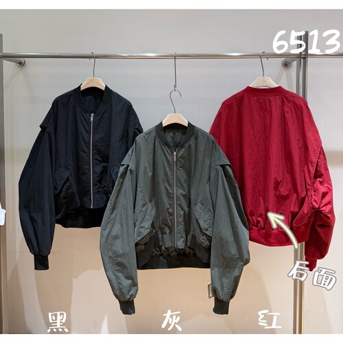 慵懒V领长袖短款棒球服休闲外套