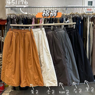 WE女451176冬季韩版宽松大码胖mm慵懒风高腰抽绳加厚阔腿九分棉裤