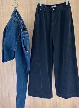 becabeau女6626冬季韩版宽松大码胖mm休闲加绒加厚阔腿牛仔长裤