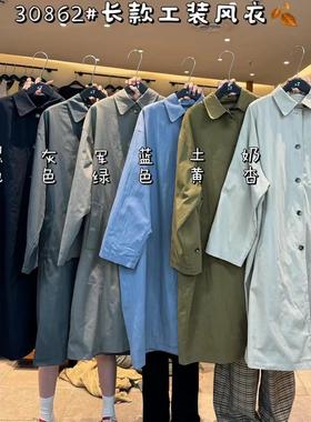 大7女30862秋韩版宽松大码胖mm休闲单排扣慵懒工装风长款风衣外套