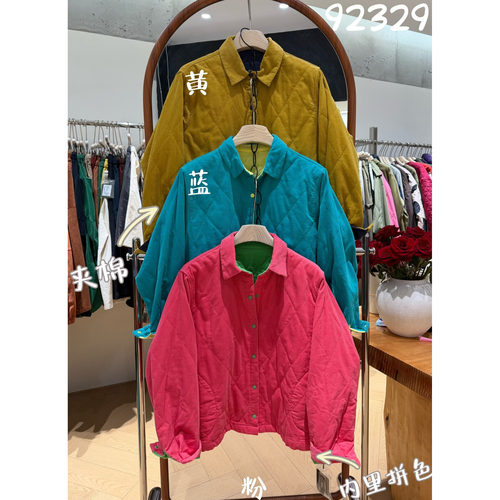 胖mm慵懒风翻领菱格拼色棉服外套