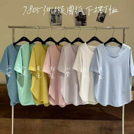 大7女装78053春夏韩版宽松大码胖mm休闲慵懒风纯色U领锁骨短袖T恤