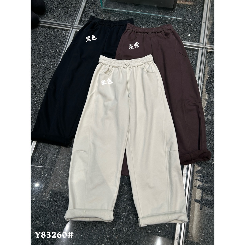 休闲加绒加厚阔腿直筒裤弯刀卫裤