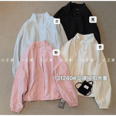 胖mm休闲慵懒松弛立领薄款外套女