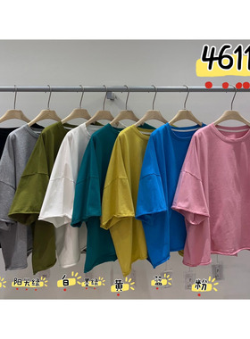 WE女装46114春夏韩版宽松大码胖mm慵懒休闲风简约圆领卷边短袖T恤