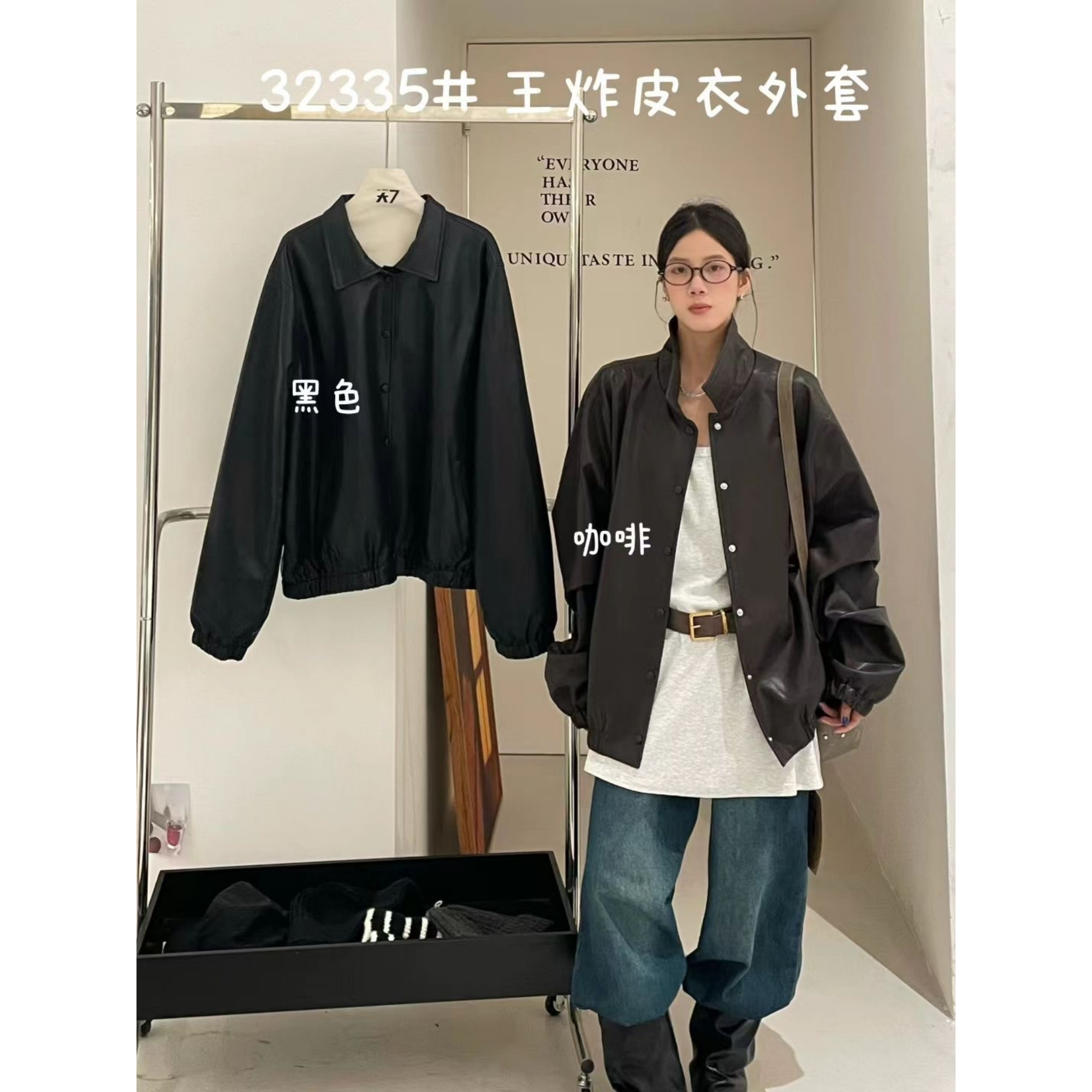 胖mm休闲风百搭翻领皮衣夹克外套