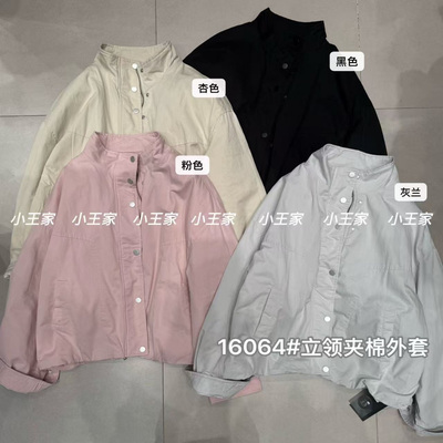 胖mm慵懒松弛风时尚立领工装外套