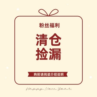 印木九石非本幕茄大7宽松大码胖mm慵懒风四季休闲粉丝福利捡漏女