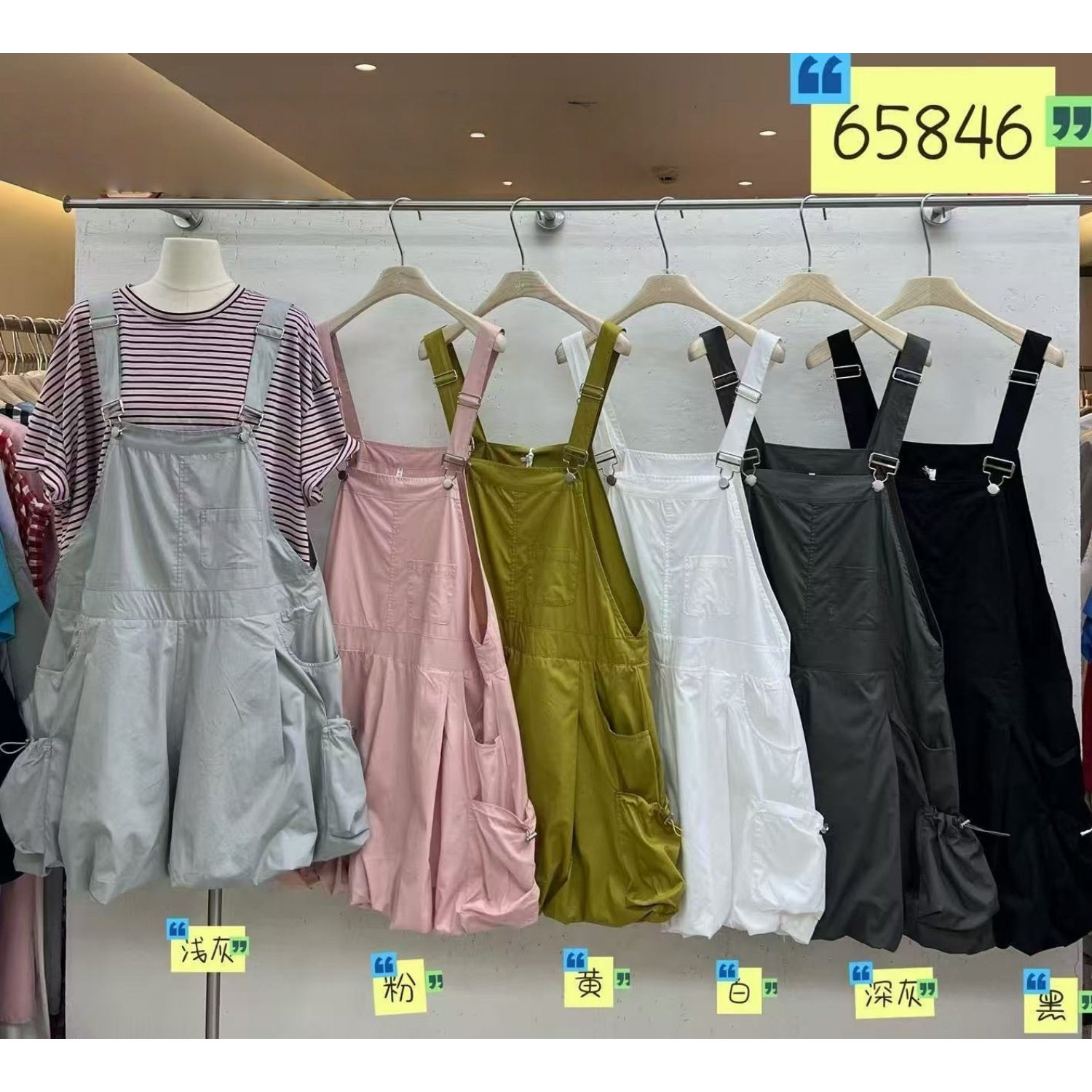 We女65846夏季韩版宽松大码胖mm慵懒休闲风工装抽绳花苞背带短裤
