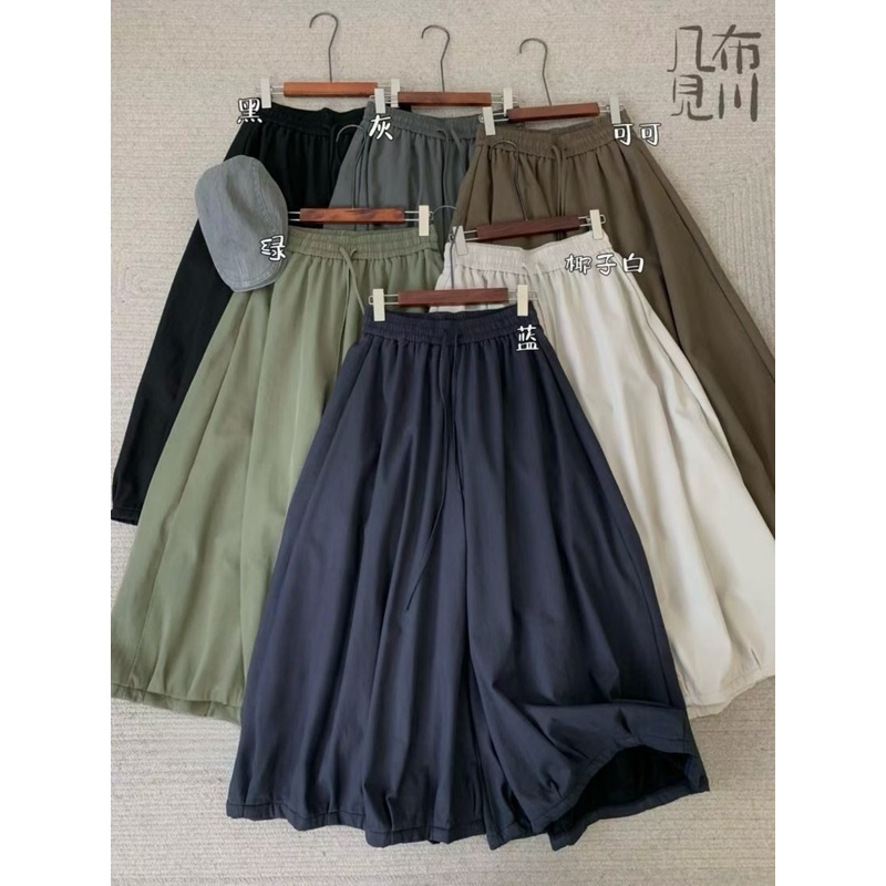 胖mm慵懒松弛加厚加绒阔腿花苞裤