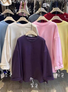 WE女装451177冬韩版宽松大码胖mm慵懒休闲风圆领纯色加绒卫衣T恤