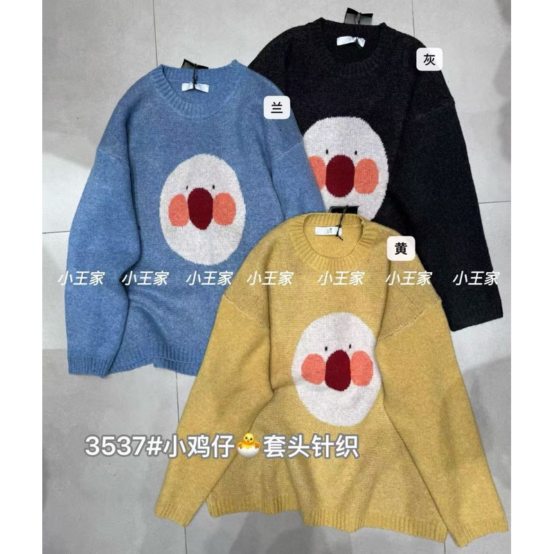 胖mm慵懒休闲风卡通套头针织毛衣