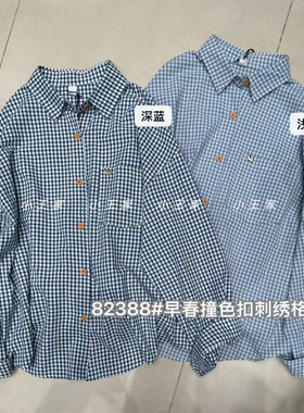 小王家82388早春韩版宽松大码胖mm慵懒休闲风撞色扣刺绣格子衬衫