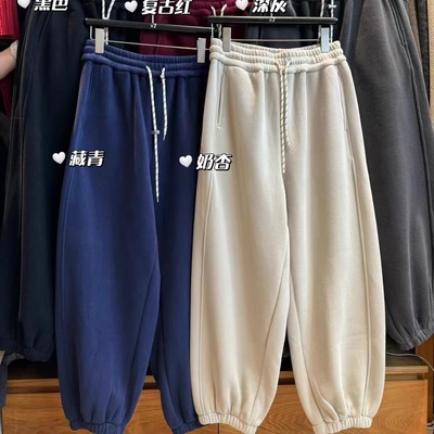 大7女装77298冬季加绒束脚卫裤