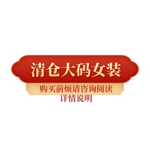 印木九石非本幕茄大7宽松大码胖mm慵懒风四季休闲粉丝福利捡漏女