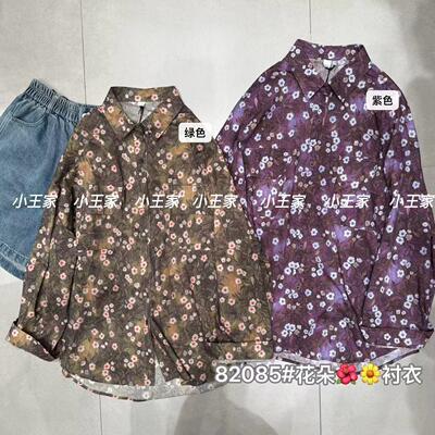 胖mm休闲慵懒风复古花朵长袖衬衫