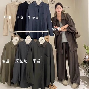 胖mm休闲慵懒风松弛感长袖 韩版 宽松大码 衬衫 21623秋季 大7女装 新款