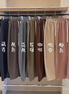 大7女77002早春韩版抽绳高腰宽松大码胖mm休闲梨形粗腿显瘦香蕉裤