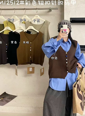 大7女12512秋季新款韩版宽松大码休闲慵懒风V领彩色纽扣针织马甲