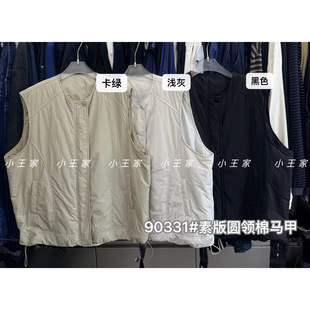 小王家女90331冬季韩版宽松大码胖mm慵懒休闲风圆领抽绳棉服马甲