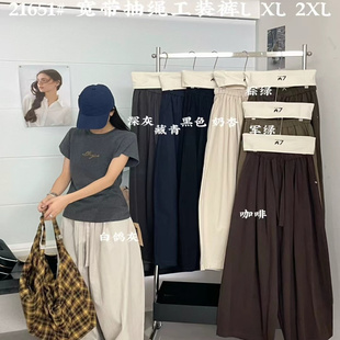 阔腿长裤 大7女21651秋季 胖mm休闲慵懒风宽带抽绳工装 宽松大码 韩版