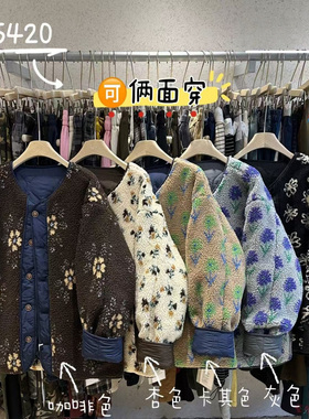 WE女5420冬季韩版宽松大码胖mm慵懒风休闲两面穿仿羊羔绒棉服外套