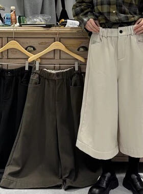 幕茄151033冬装高腰韩版宽松大码胖mm休闲直筒加绒加厚阔腿八分裤