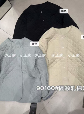 小王家90160秋冬款韩版宽松大码胖mm慵懒松弛风复古圆领棉服外套