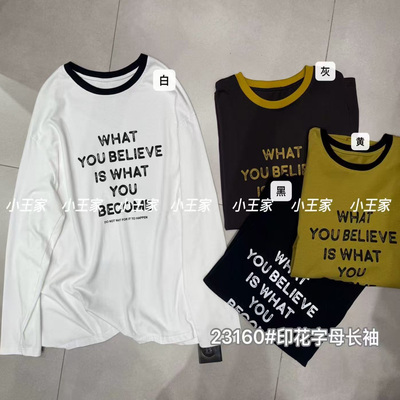 胖mm休闲慵懒风圆领印花字母长袖