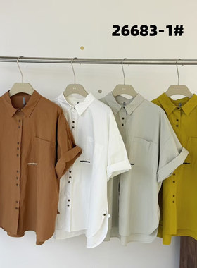 becabeau女装26683夏季新款韩版宽松大码胖mm休闲慵懒风短袖衬衫