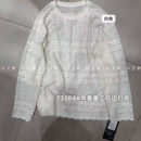 小王家女73384早春韩版 胖mm慵懒松弛风花边蕾丝打底上衣 宽松大码