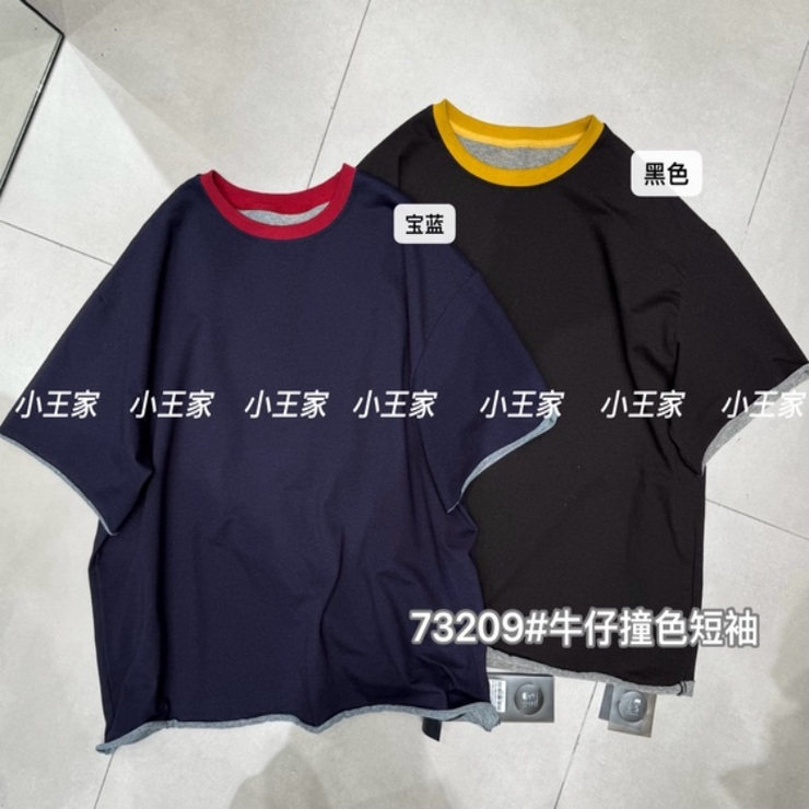 小王家73209秋韩版宽松大码胖mm休闲慵懒风撞色领卷边牛仔短袖T恤,女装/女士精品,T恤,淘宝优惠券,粉丝福利购,淘宝优惠卷