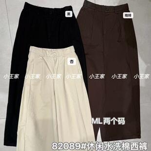 胖mm休闲高腰哈伦萝卜老爹长裤 小王家82089春季 宽松大码 韩版 新款