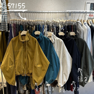 胖mm慵懒休闲风立领抽绳短款 WE女装 宽松大码 韩版 外套 57155秋冬款