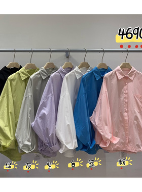 WE女46901春季韩版宽松大码胖mm慵懒松弛设计感下摆抽绳翻领衬衫