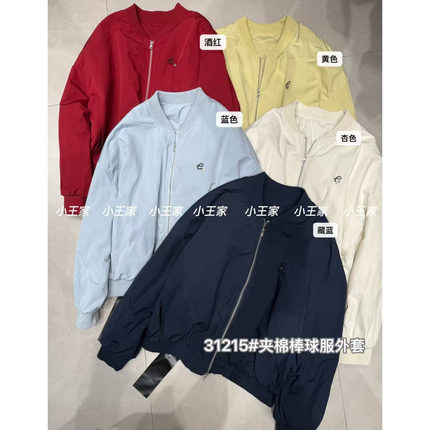 小王家女装31215秋冬韩版宽松大码胖mm慵懒休闲风夹克棒球服外套