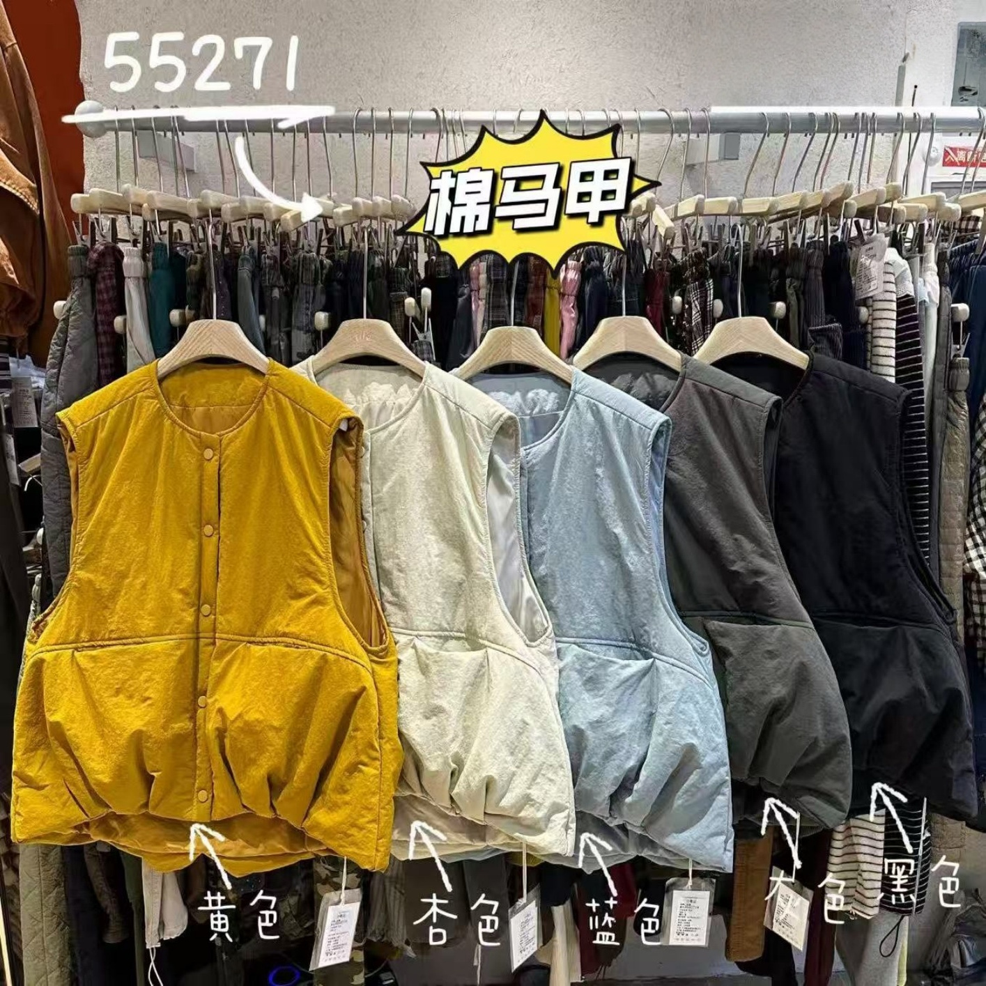 胖mm慵懒百搭纯色圆领棉马甲外套