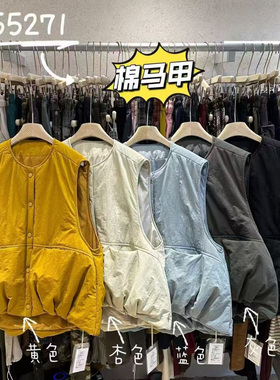 WE女55271冬季韩版宽松大码胖mm慵懒休闲风百搭纯色圆领棉服马甲