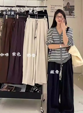 大7女78268秋季波西米亚风抽绳高腰宽松大码胖mm直筒阔腿甩甩长裤