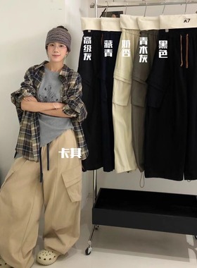 大7女60208秋季韩版宽松大码胖mm松弛风高腰抽绳束脚阔腿工装长裤